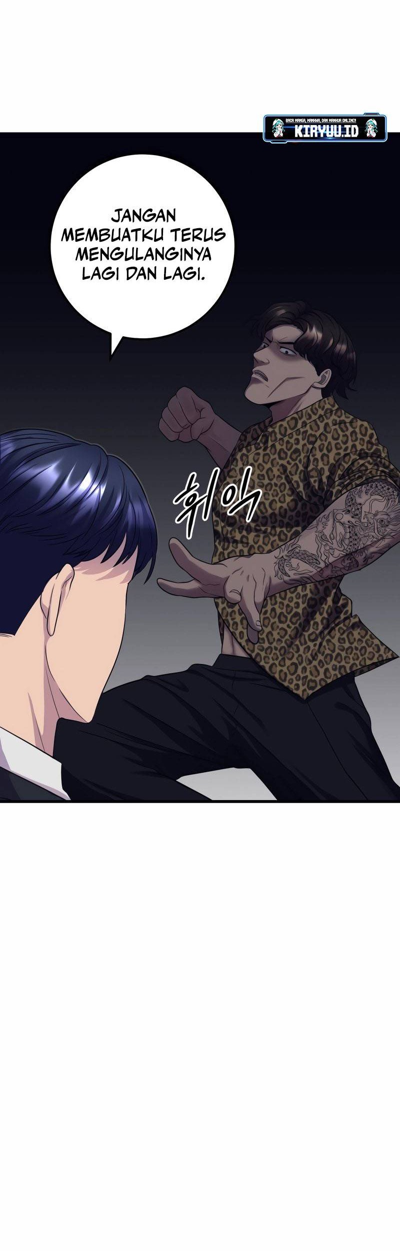 I’ll Be a Villain in This Life Chapter 3 - halaman 81
