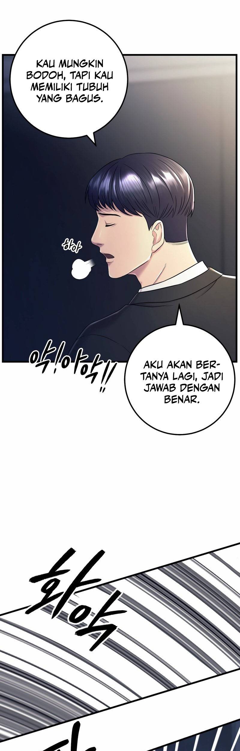 I’ll Be a Villain in This Life Chapter 3 - halaman 84