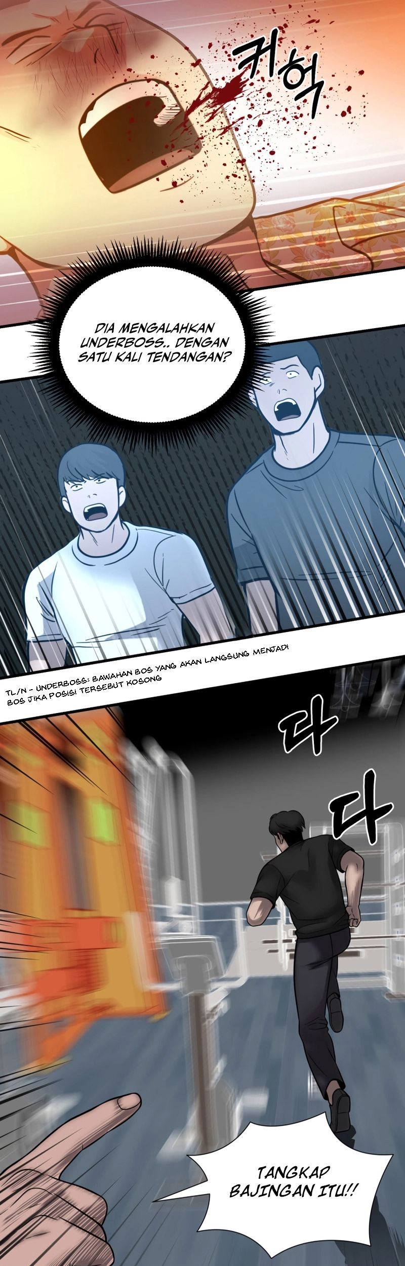 I’ll Be a Villain in This Life Chapter 30 - halaman 25