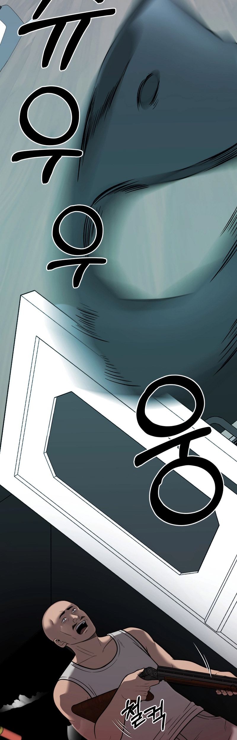 I’ll Be a Villain in This Life Chapter 30 - halaman 42