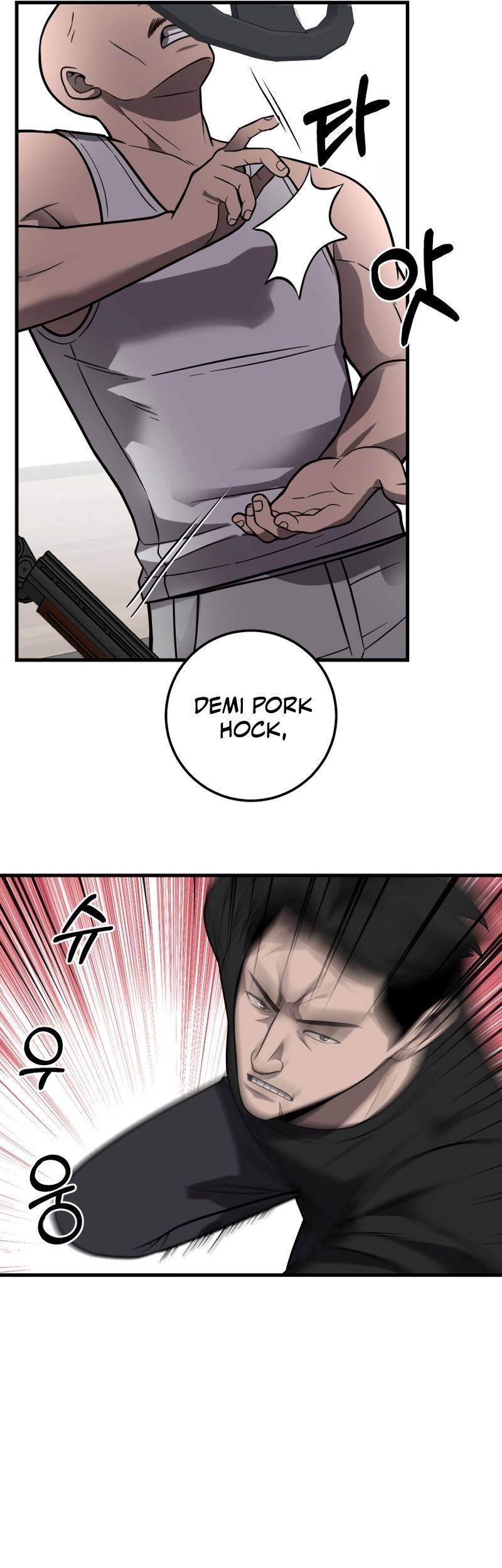 I’ll Be a Villain in This Life Chapter 30 - halaman 44