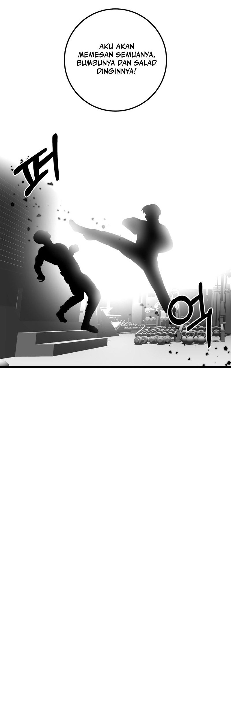 I’ll Be a Villain in This Life Chapter 30 - halaman 45