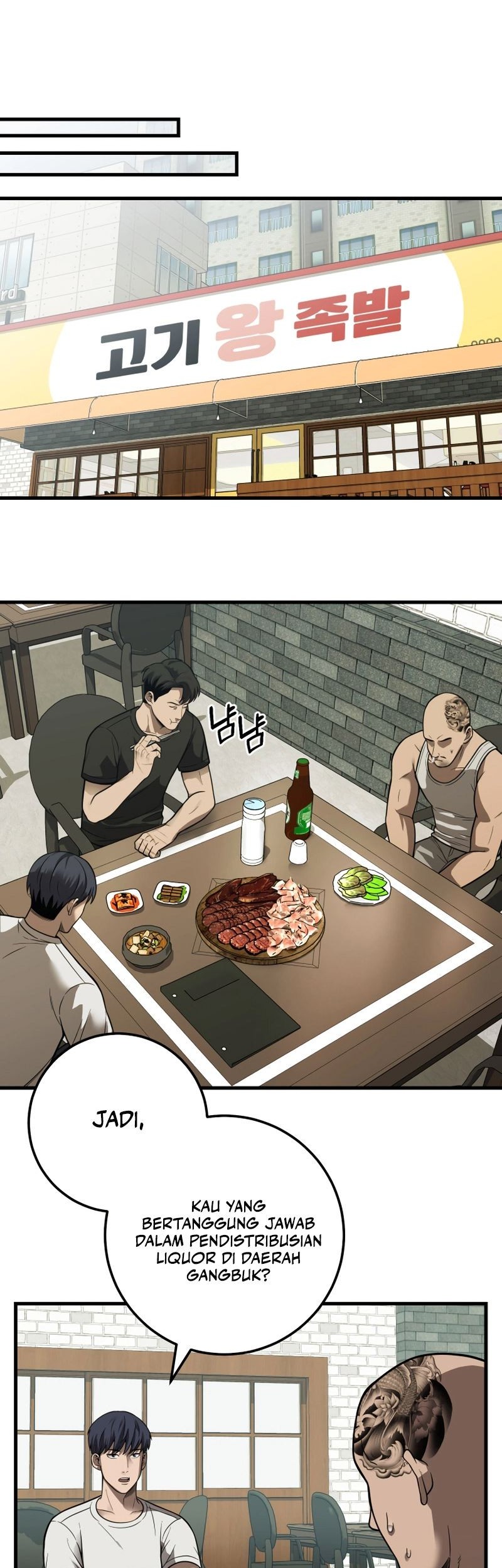 I’ll Be a Villain in This Life Chapter 30 - halaman 46