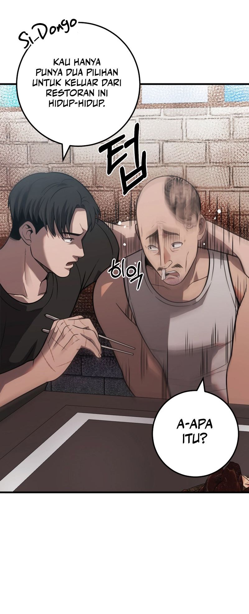 I’ll Be a Villain in This Life Chapter 30 - halaman 50