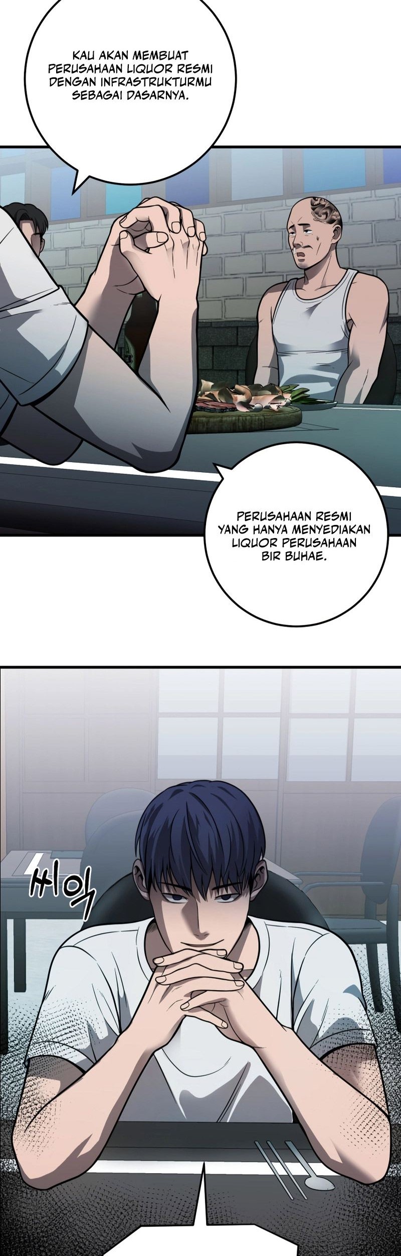 I’ll Be a Villain in This Life Chapter 30 - halaman 52