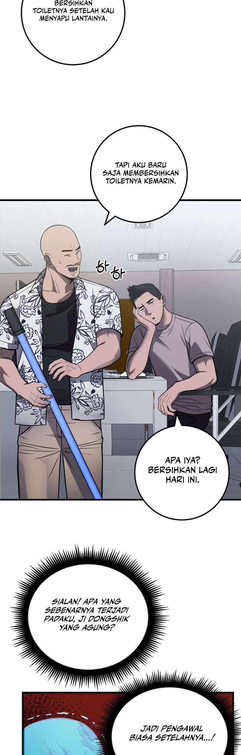 I’ll Be a Villain in This Life Chapter 30 - halaman 55