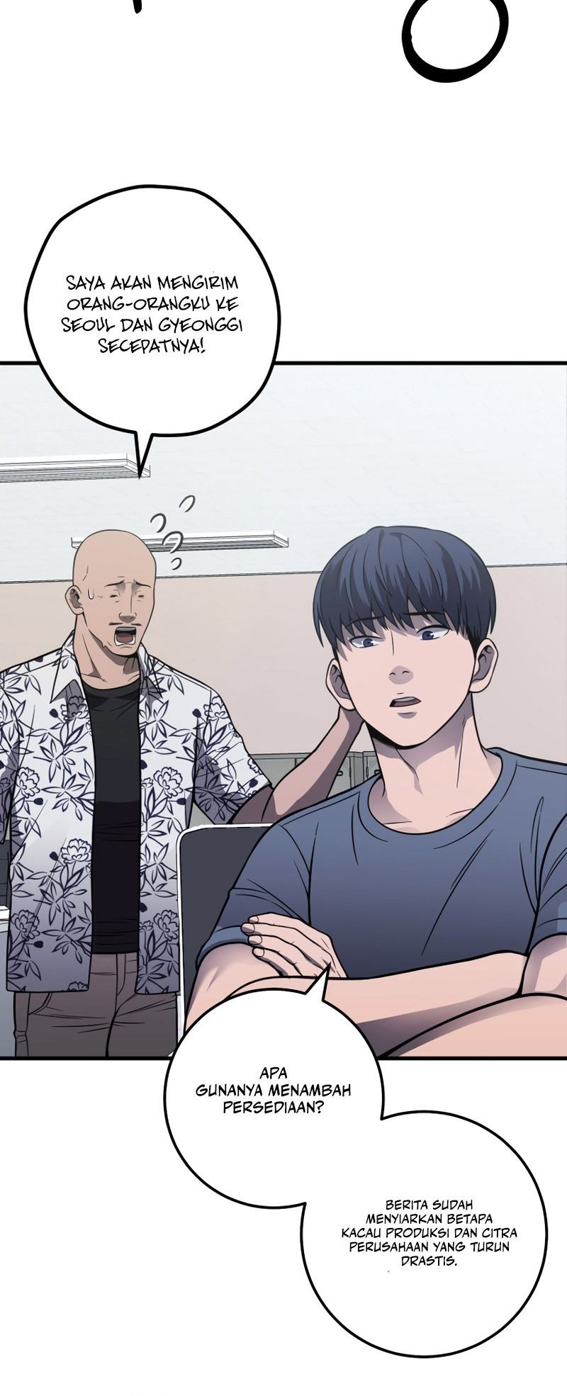 I’ll Be a Villain in This Life Chapter 30 - halaman 60