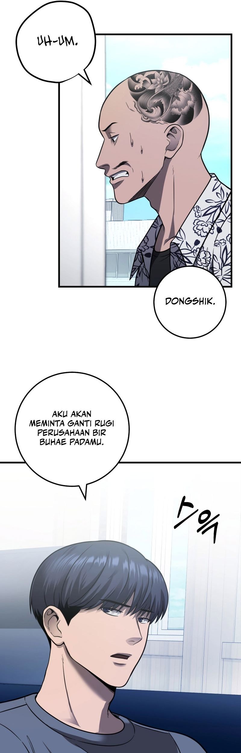 I’ll Be a Villain in This Life Chapter 30 - halaman 61