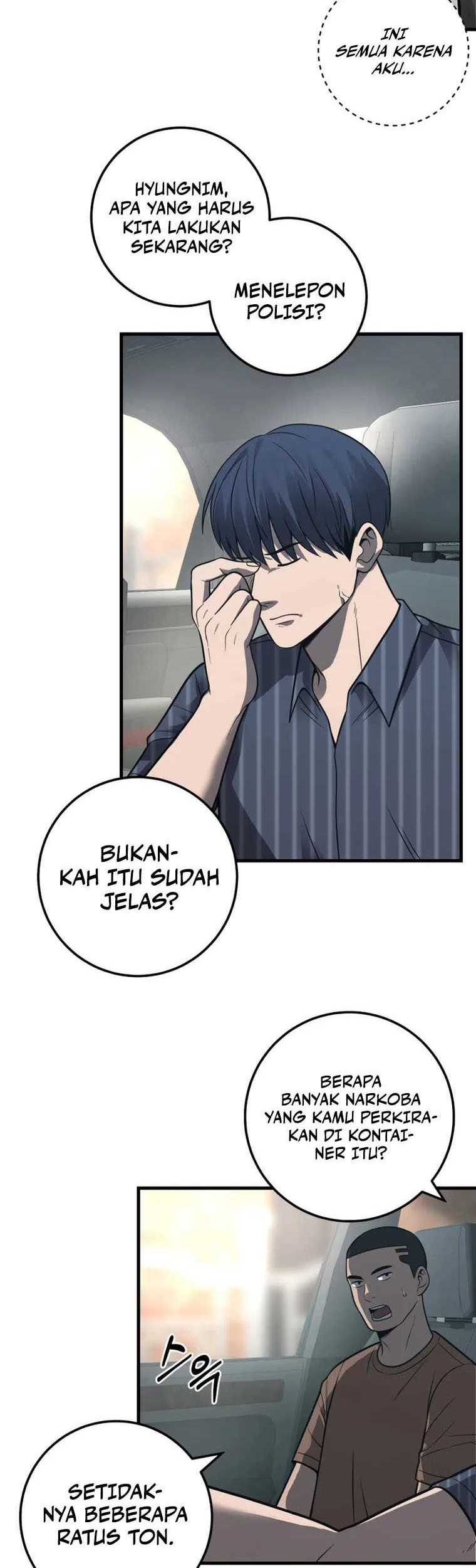 I’ll Be a Villain in This Life Chapter 31 - halaman 15