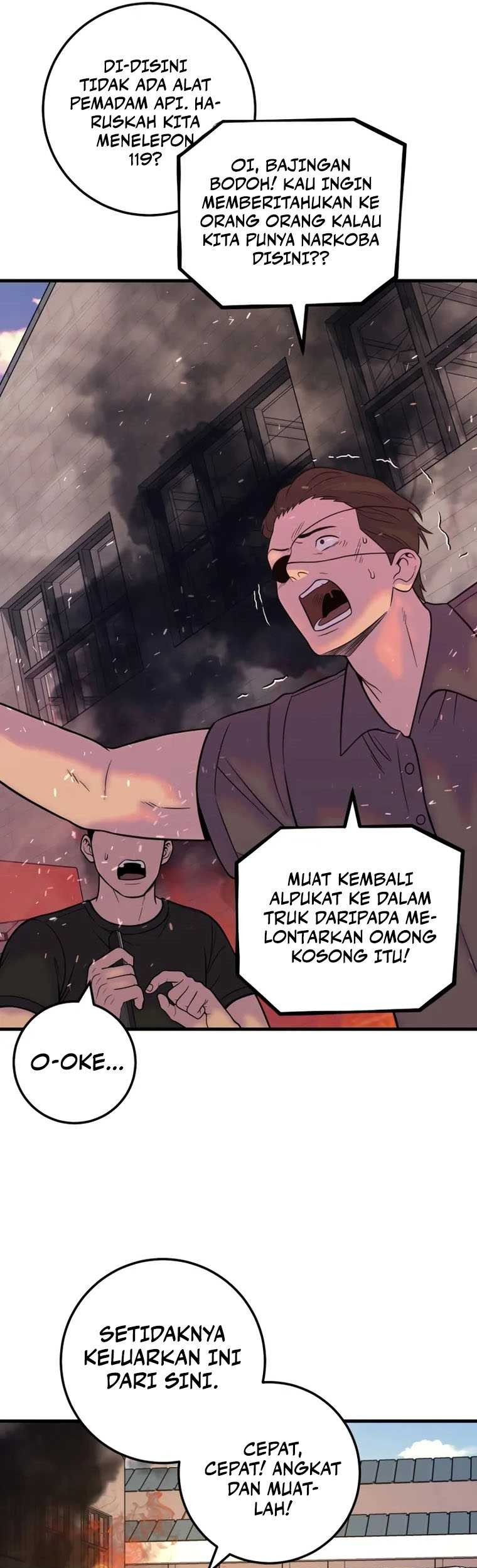I’ll Be a Villain in This Life Chapter 31 - halaman 42