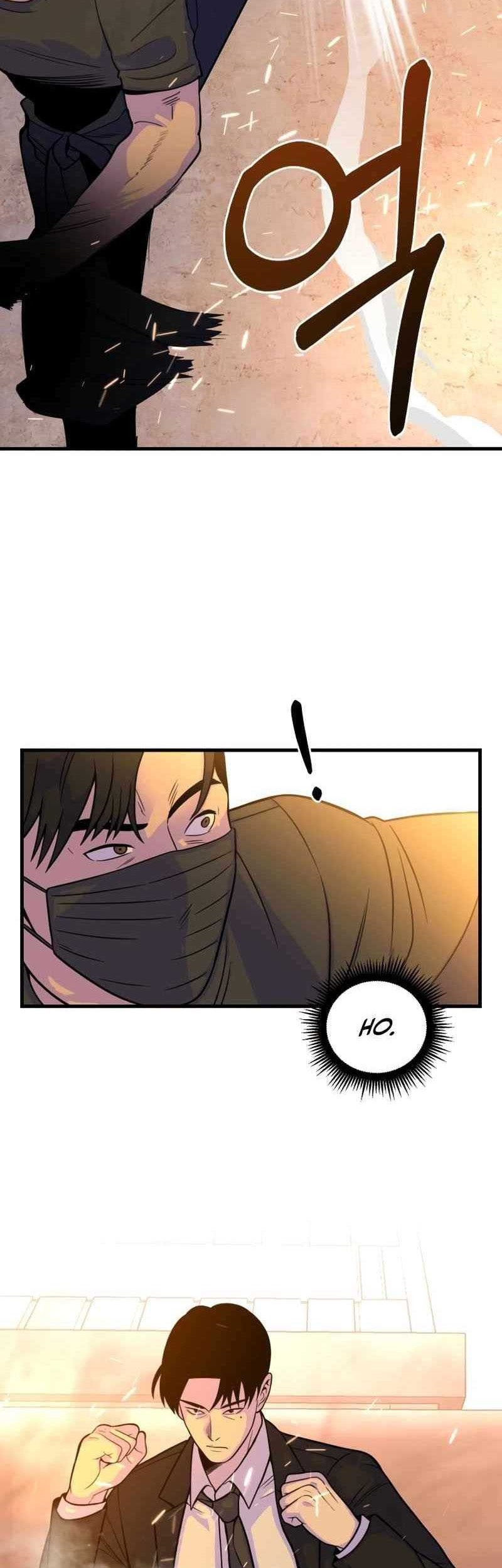 I’ll Be a Villain in This Life Chapter 32 - halaman 19