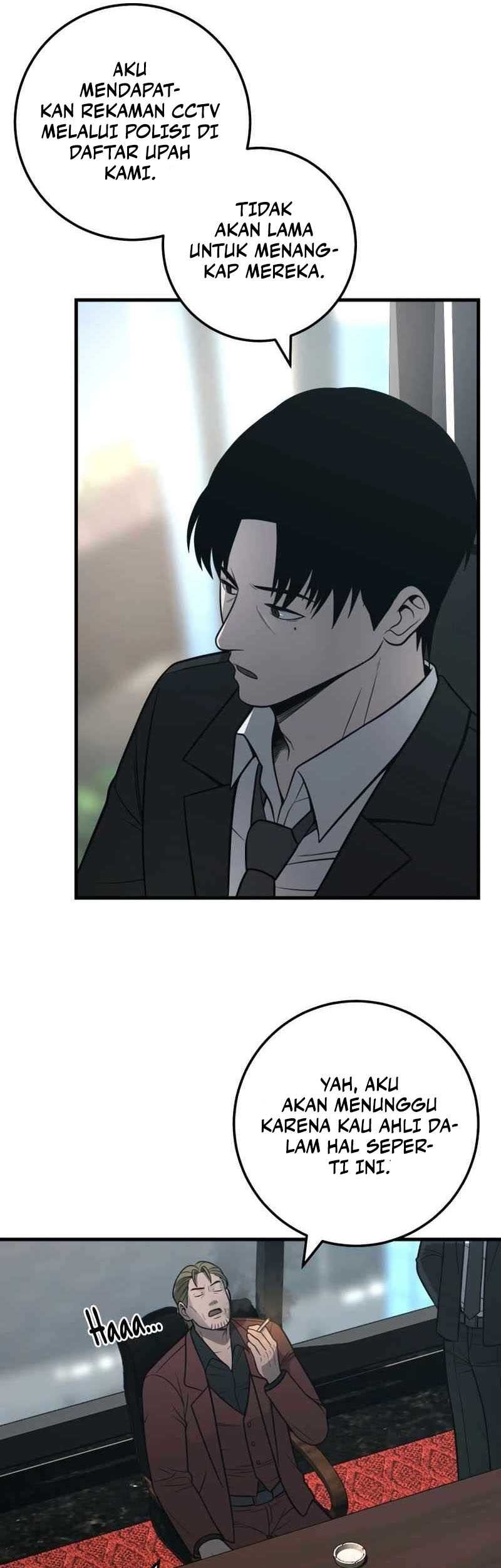 I’ll Be a Villain in This Life Chapter 32 - halaman 42