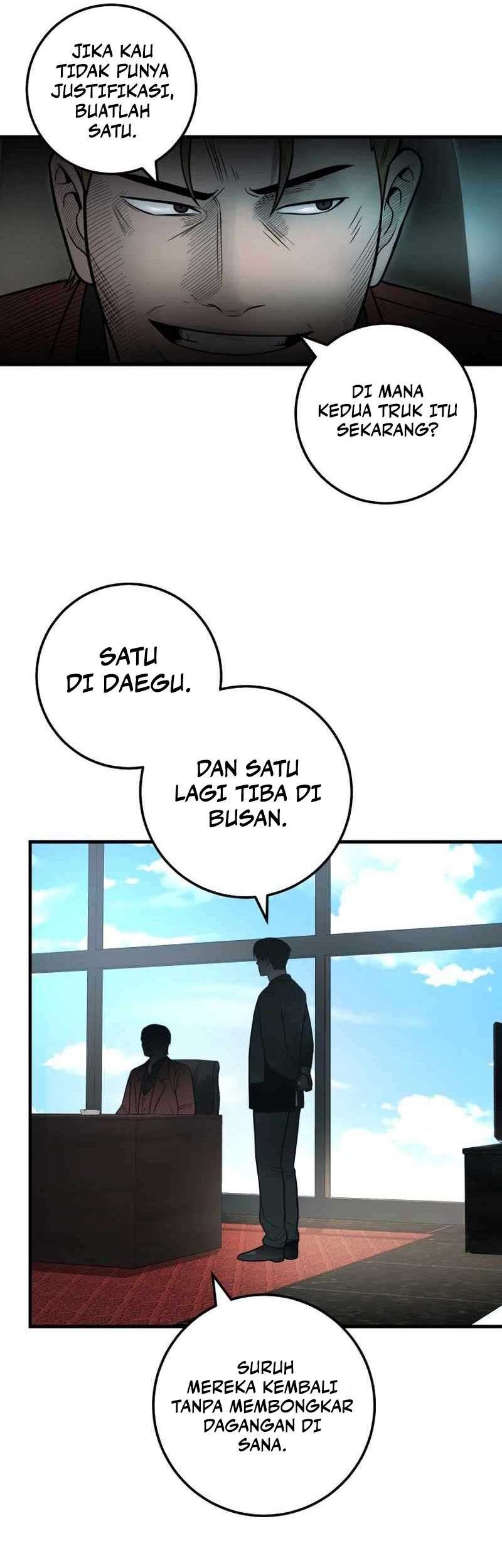 I’ll Be a Villain in This Life Chapter 32 - halaman 46