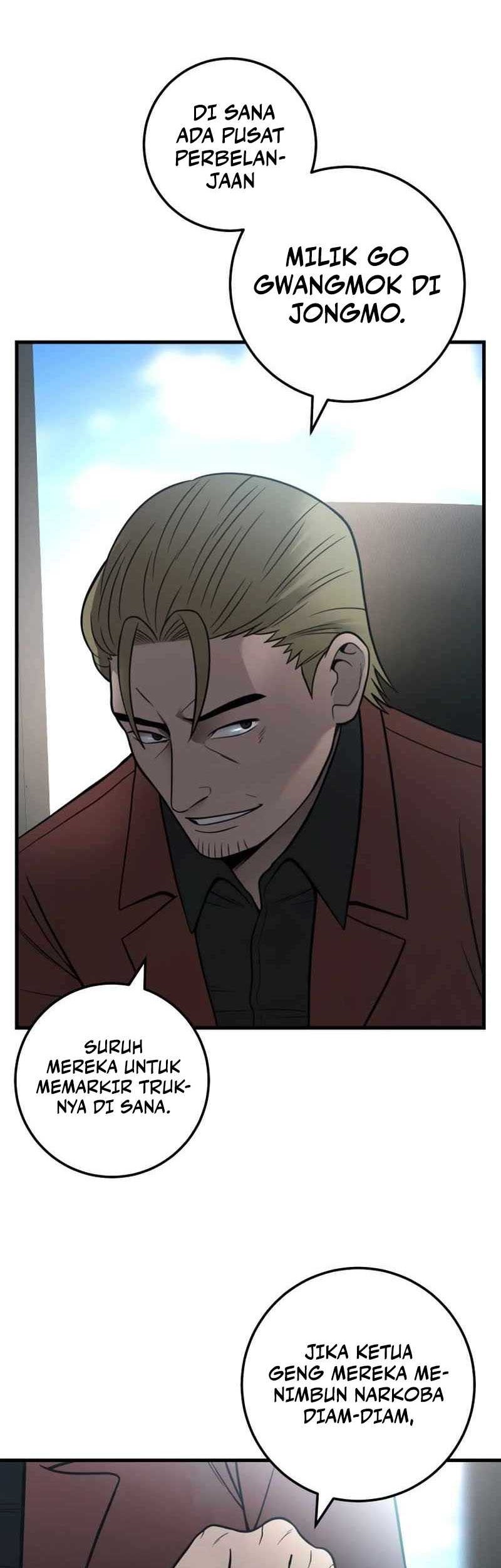 I’ll Be a Villain in This Life Chapter 32 - halaman 47