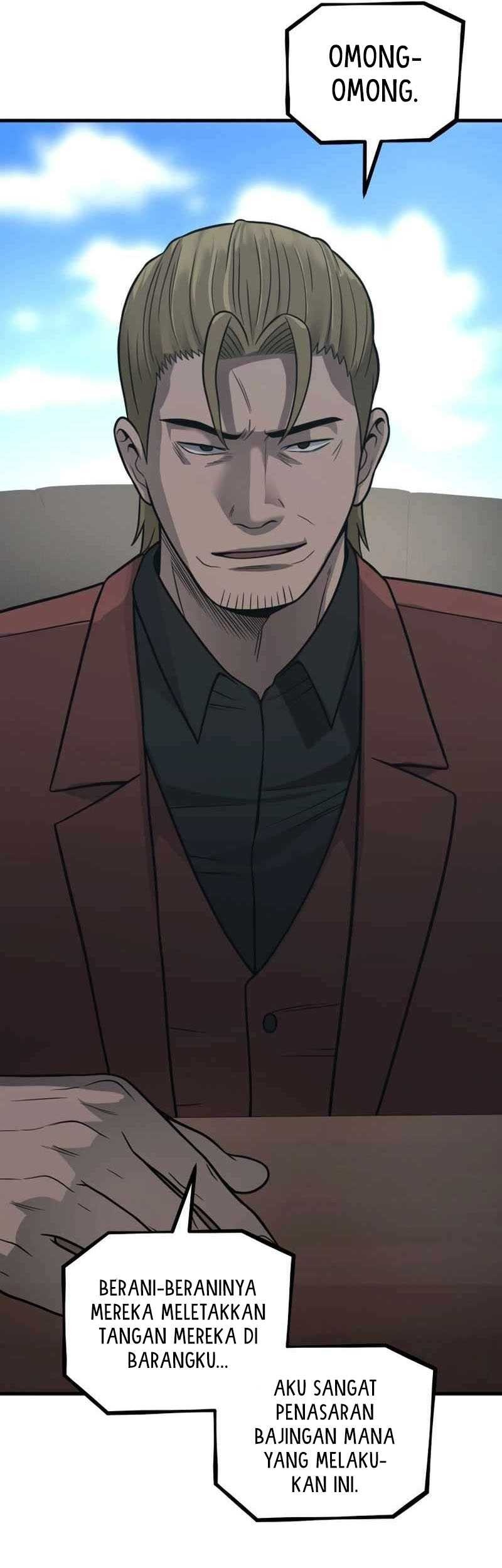 I’ll Be a Villain in This Life Chapter 32 - halaman 50