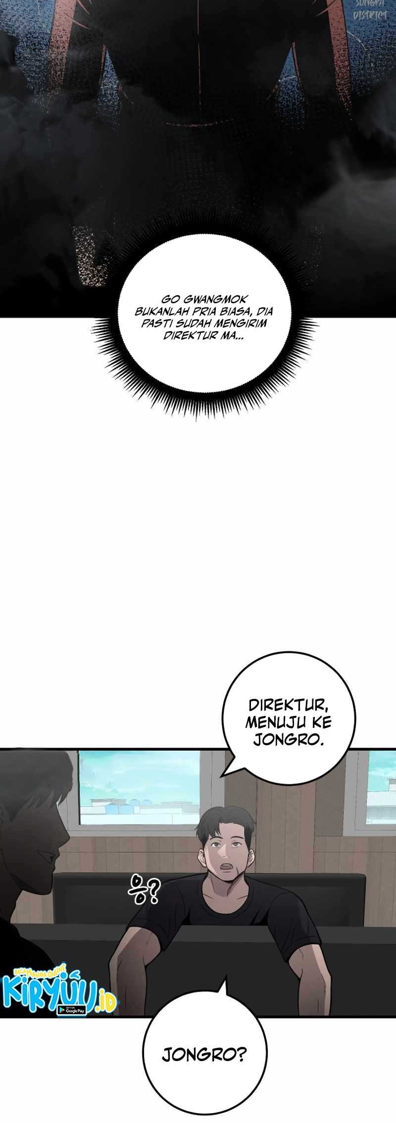 I’ll Be a Villain in This Life Chapter 33 - halaman 103