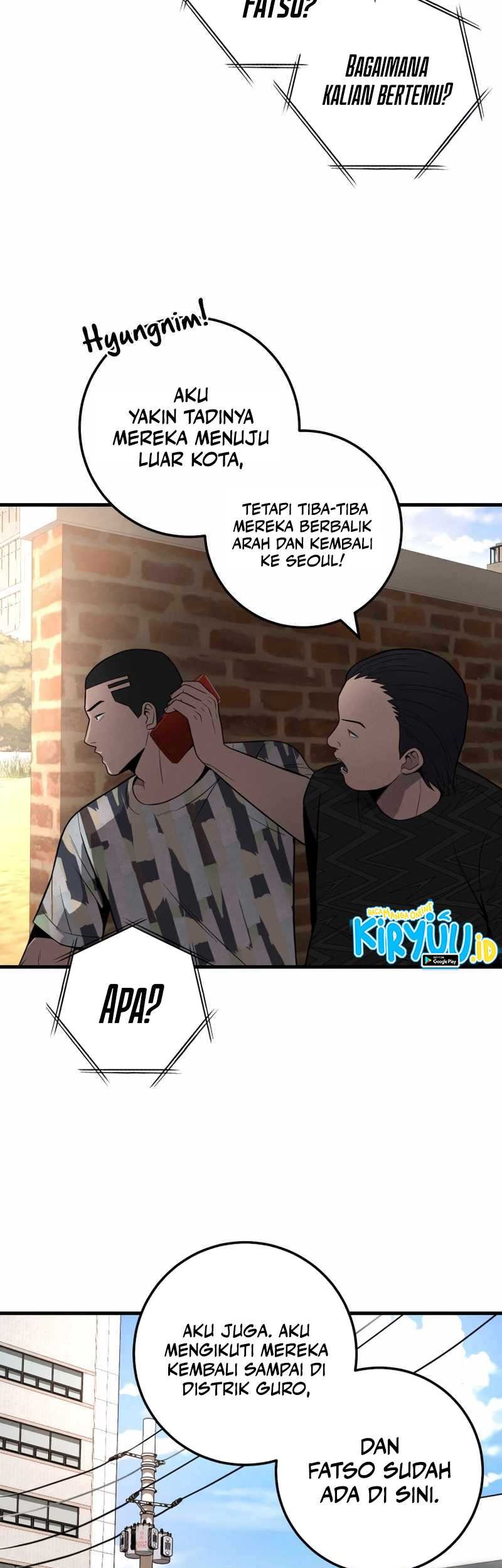 I’ll Be a Villain in This Life Chapter 33 - halaman 58