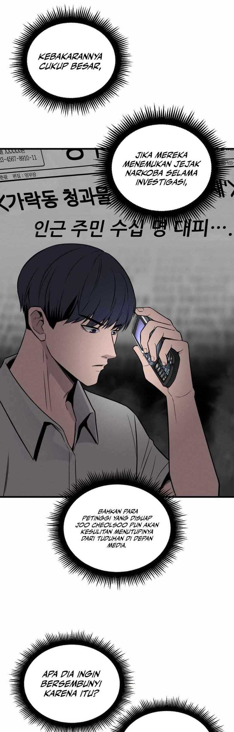 I’ll Be a Villain in This Life Chapter 33 - halaman 63