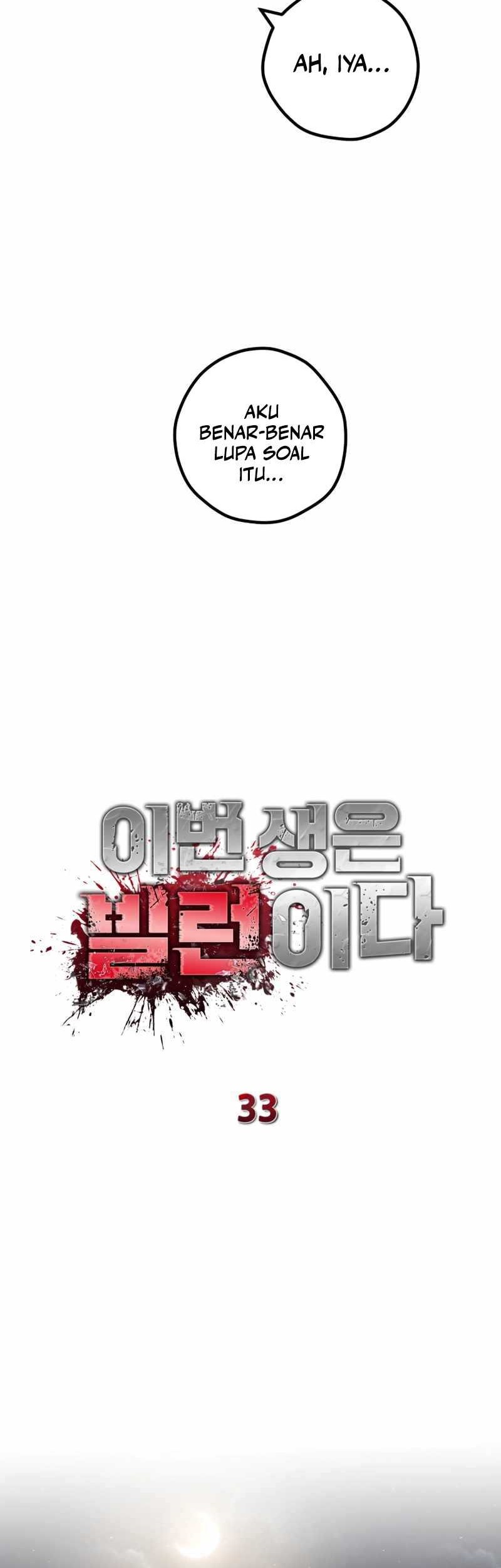 I’ll Be a Villain in This Life Chapter 33 - halaman 69