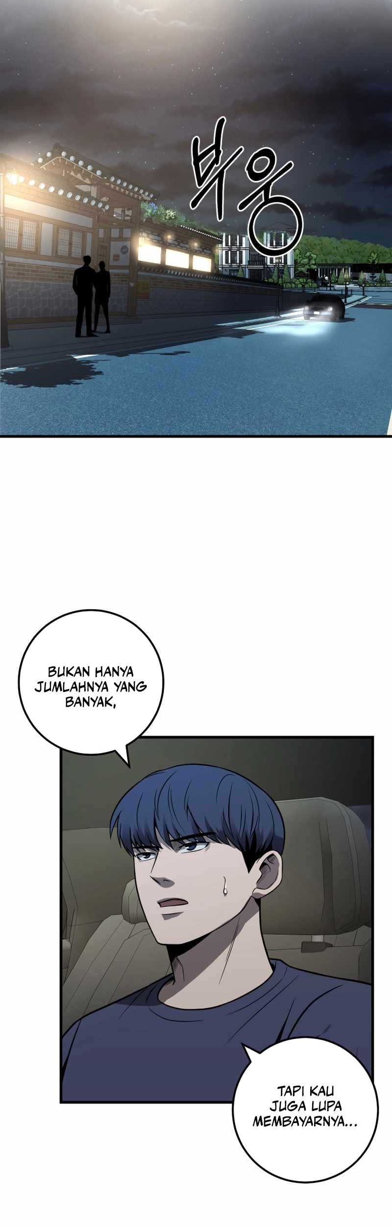 I’ll Be a Villain in This Life Chapter 33 - halaman 70