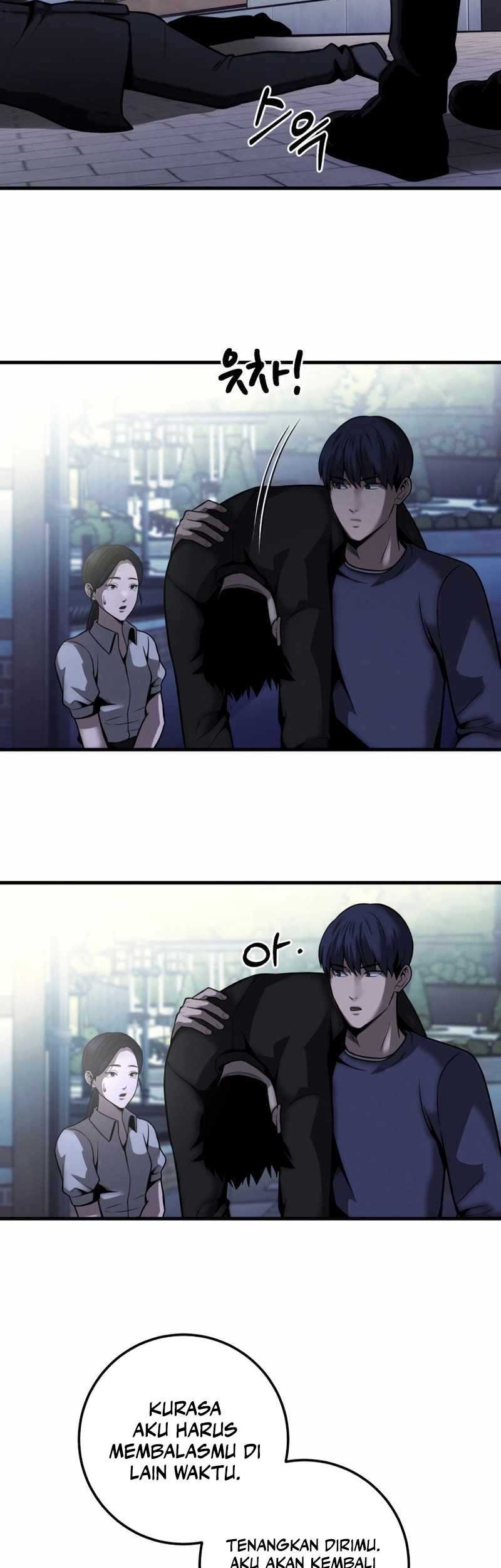 I’ll Be a Villain in This Life Chapter 33 - halaman 81