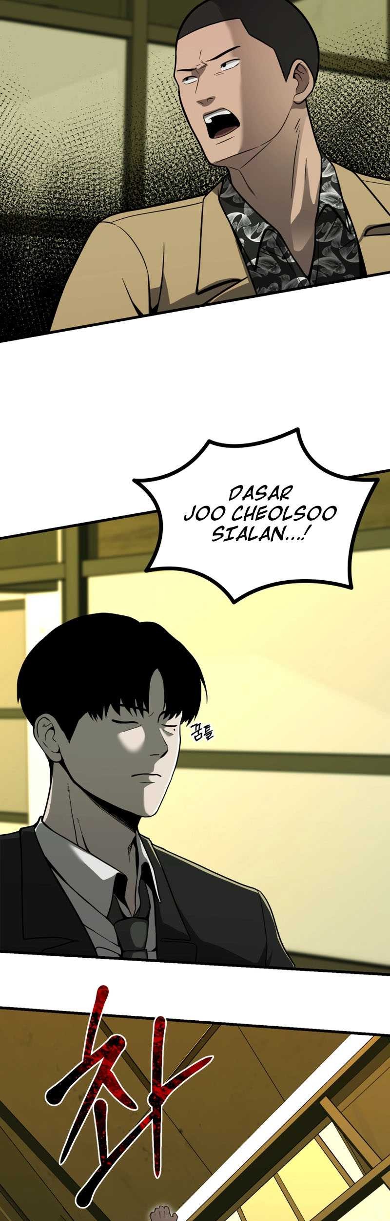 I’ll Be a Villain in This Life Chapter 34 - halaman 26