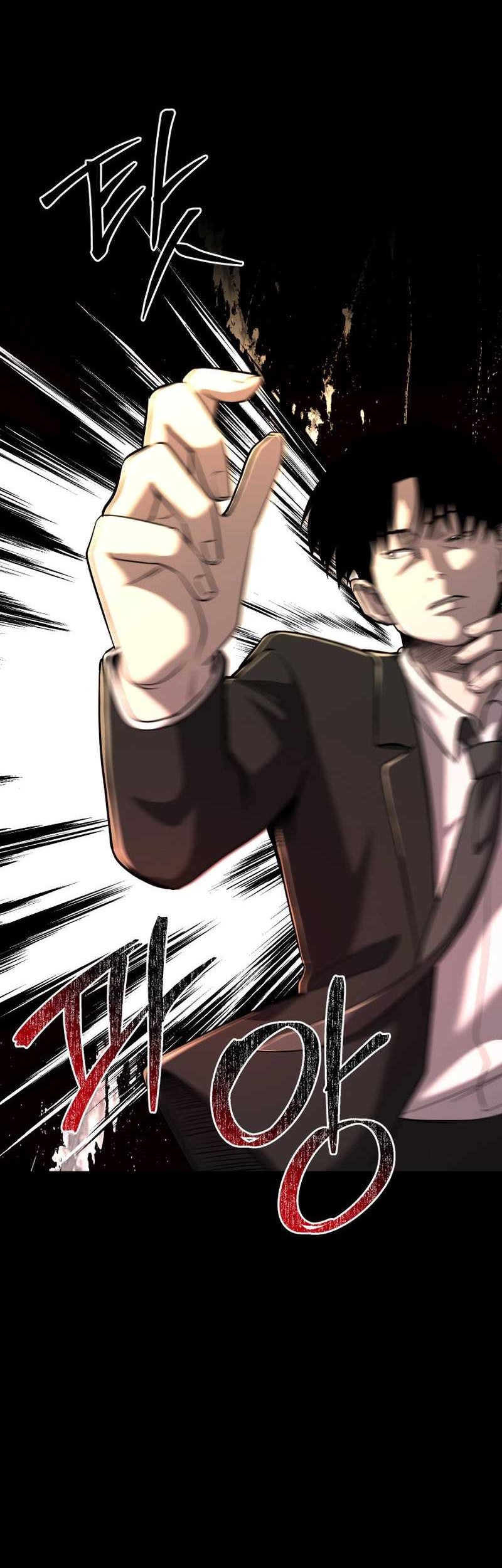 I’ll Be a Villain in This Life Chapter 34 - halaman 35