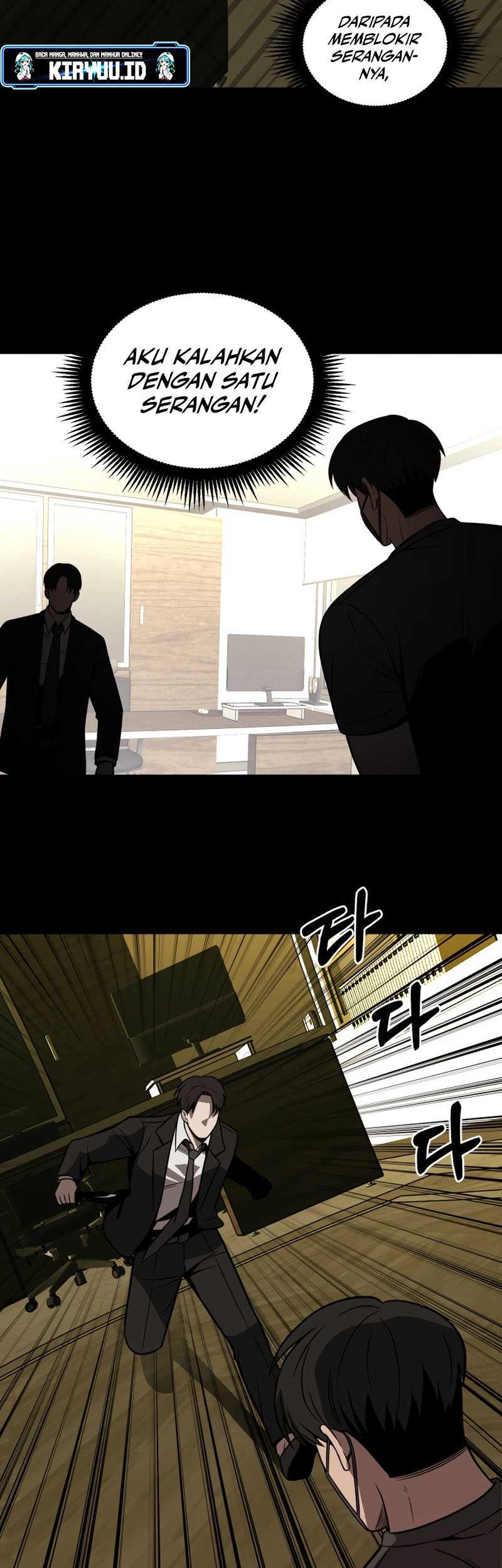I’ll Be a Villain in This Life Chapter 34 - halaman 47