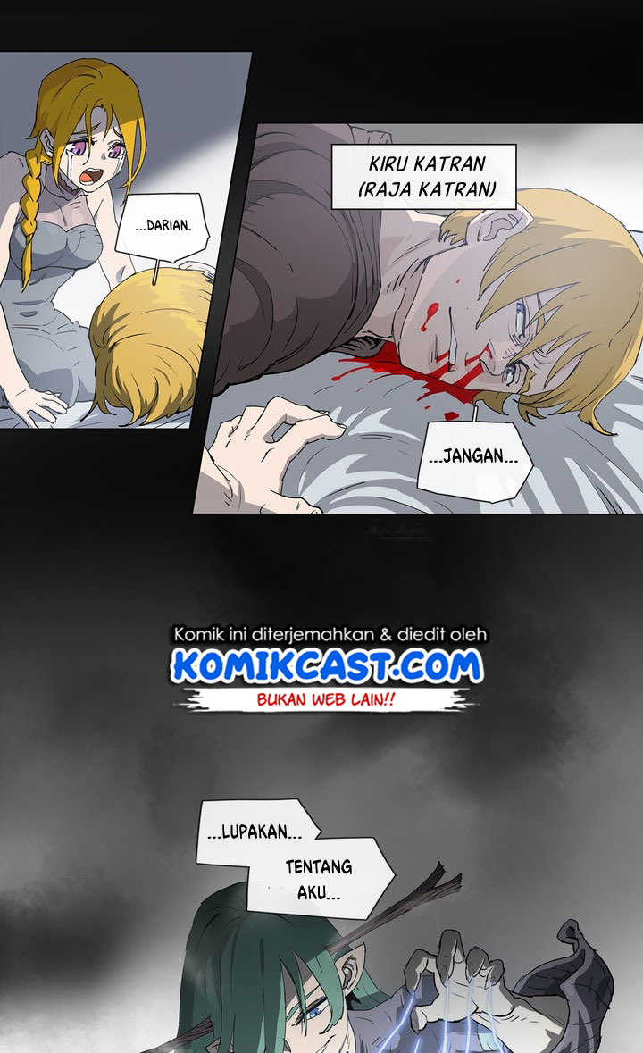 I’ll Be a Villain in This Life Chapter 34 - halaman 8