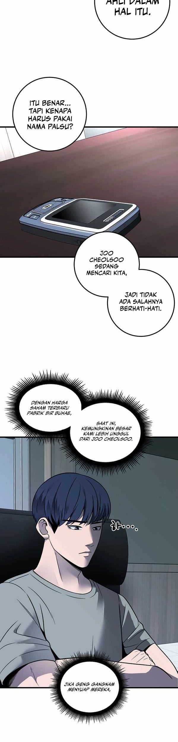 I’ll Be a Villain in This Life Chapter 35 - halaman 28