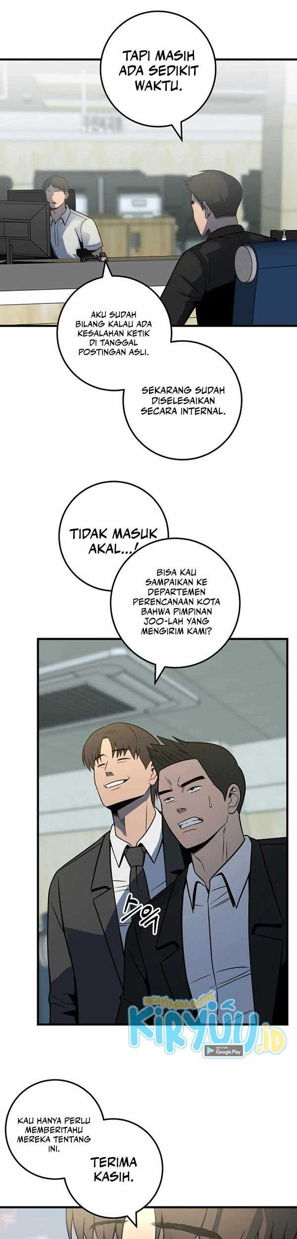 I’ll Be a Villain in This Life Chapter 35 - halaman 31