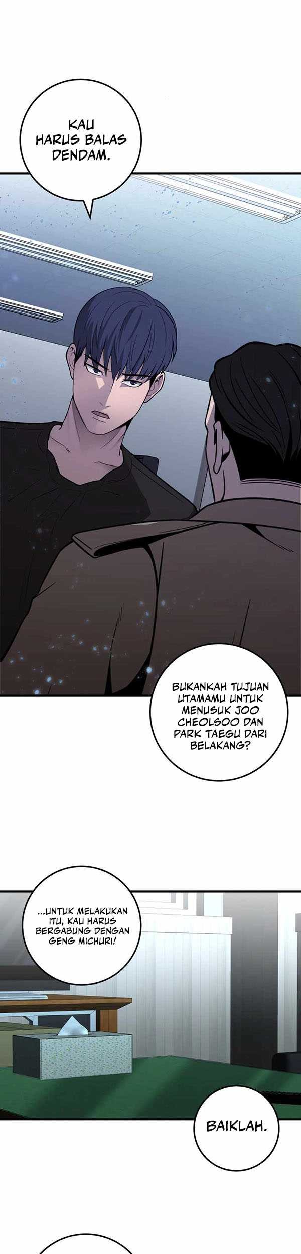 I’ll Be a Villain in This Life Chapter 36 - halaman 26