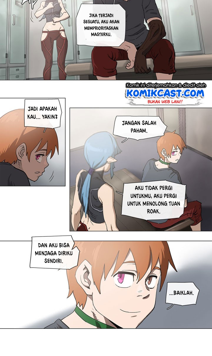 I’ll Be a Villain in This Life Chapter 36 - halaman 3