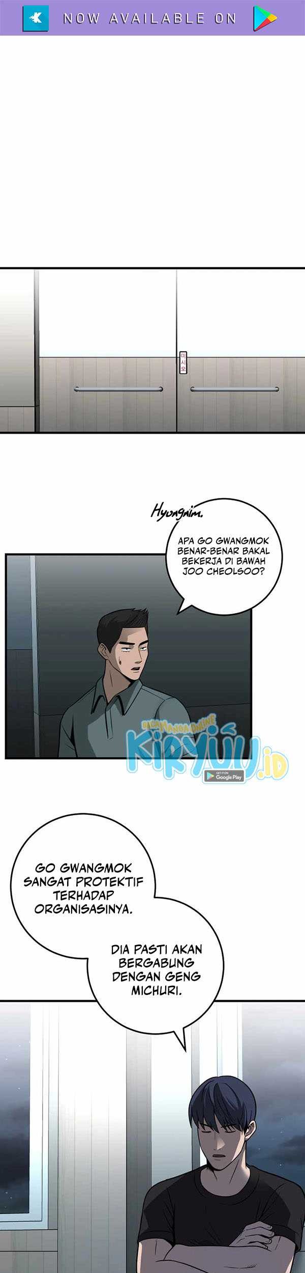 I’ll Be a Villain in This Life Chapter 36 - halaman 36