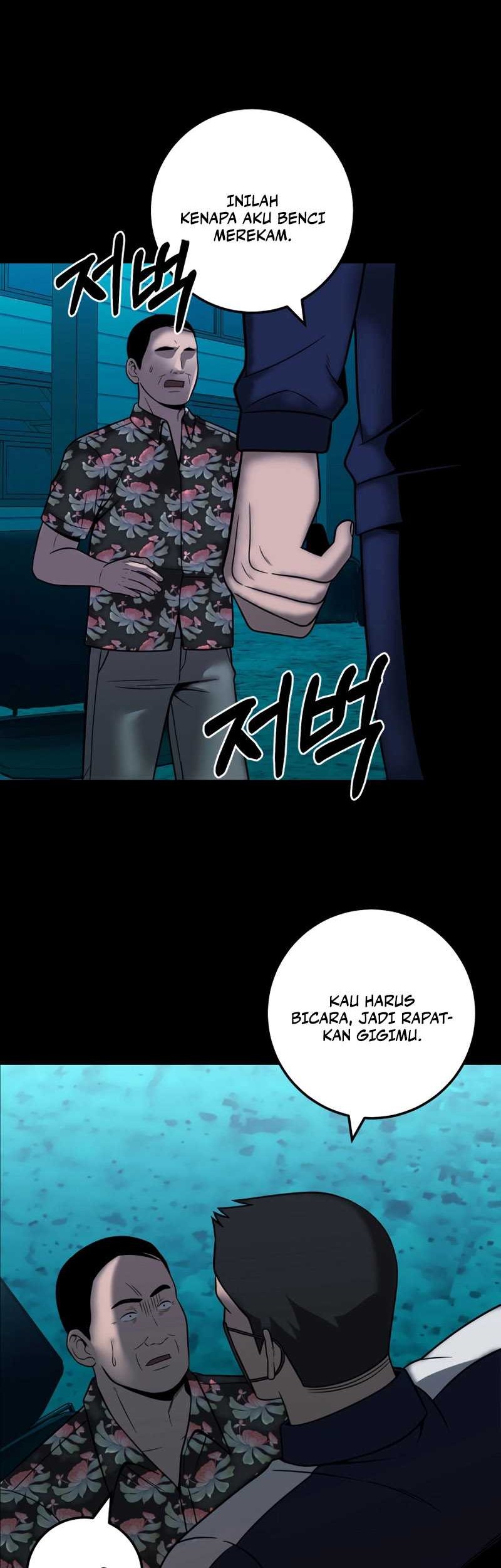 I’ll Be a Villain in This Life Chapter 37 - halaman 47