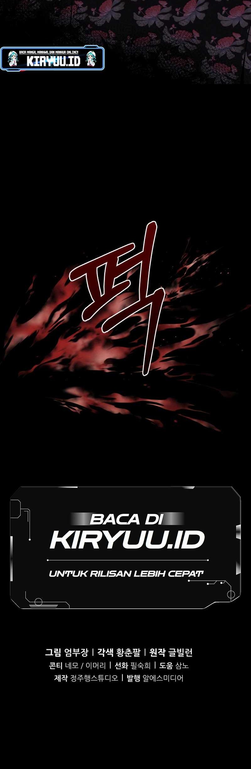 I’ll Be a Villain in This Life Chapter 37 - halaman 49