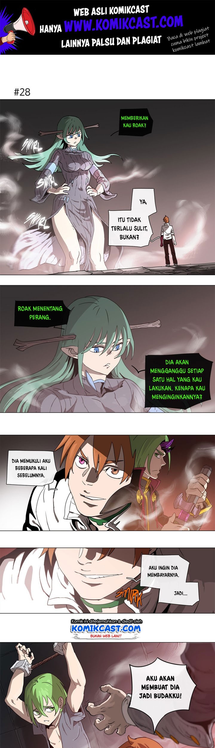 I’ll Be a Villain in This Life Chapter 39 - halaman 2