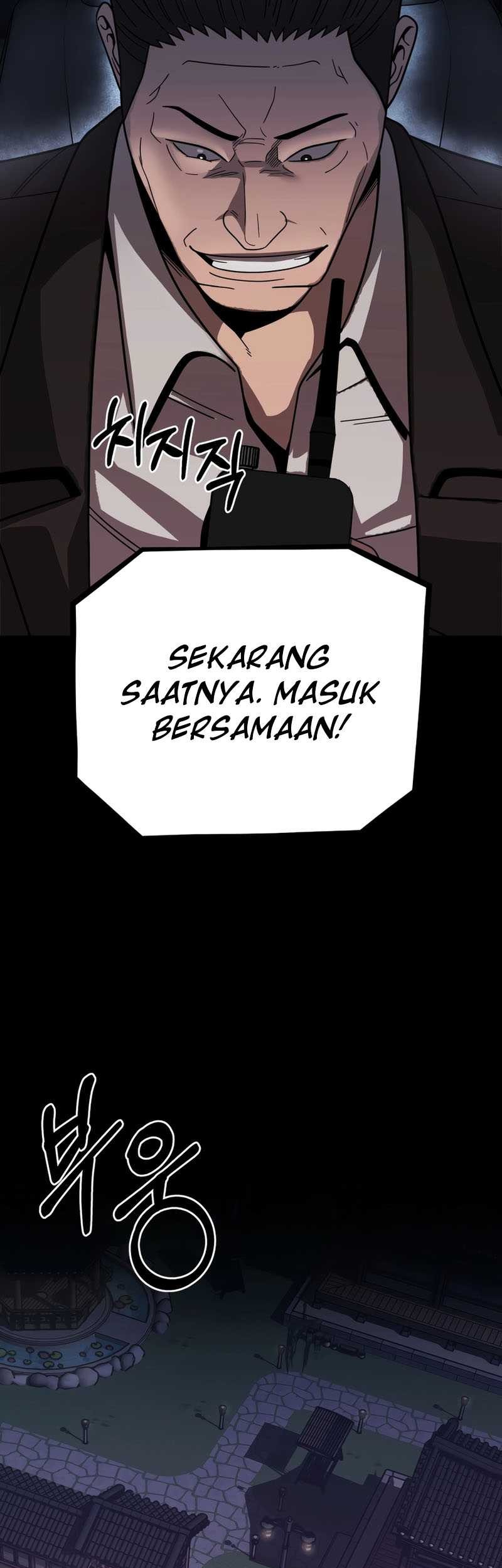 I’ll Be a Villain in This Life Chapter 39 - halaman 24