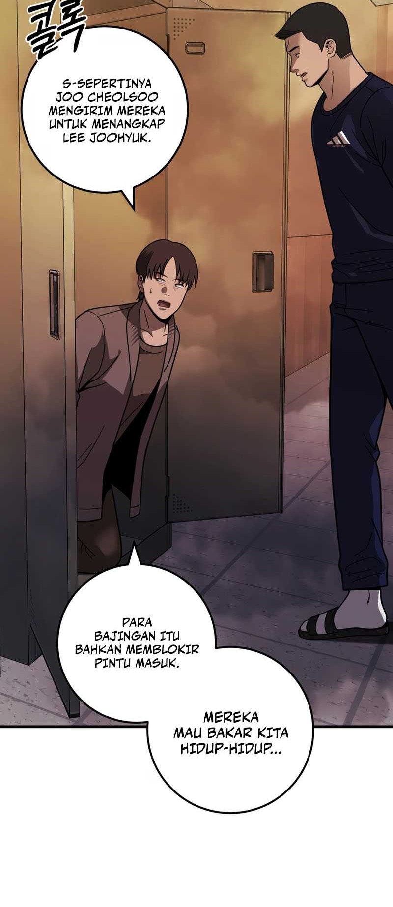 I’ll Be a Villain in This Life Chapter 39 - halaman 43