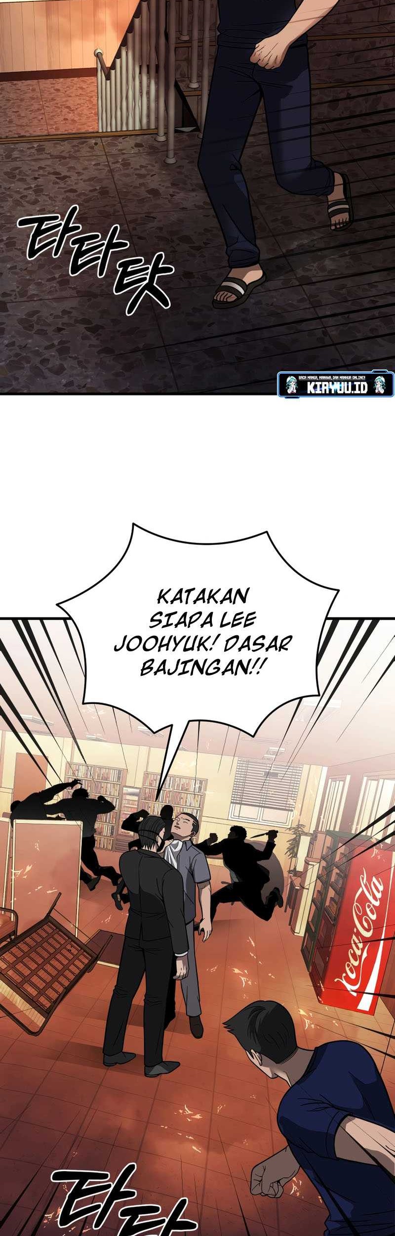I’ll Be a Villain in This Life Chapter 39 - halaman 47