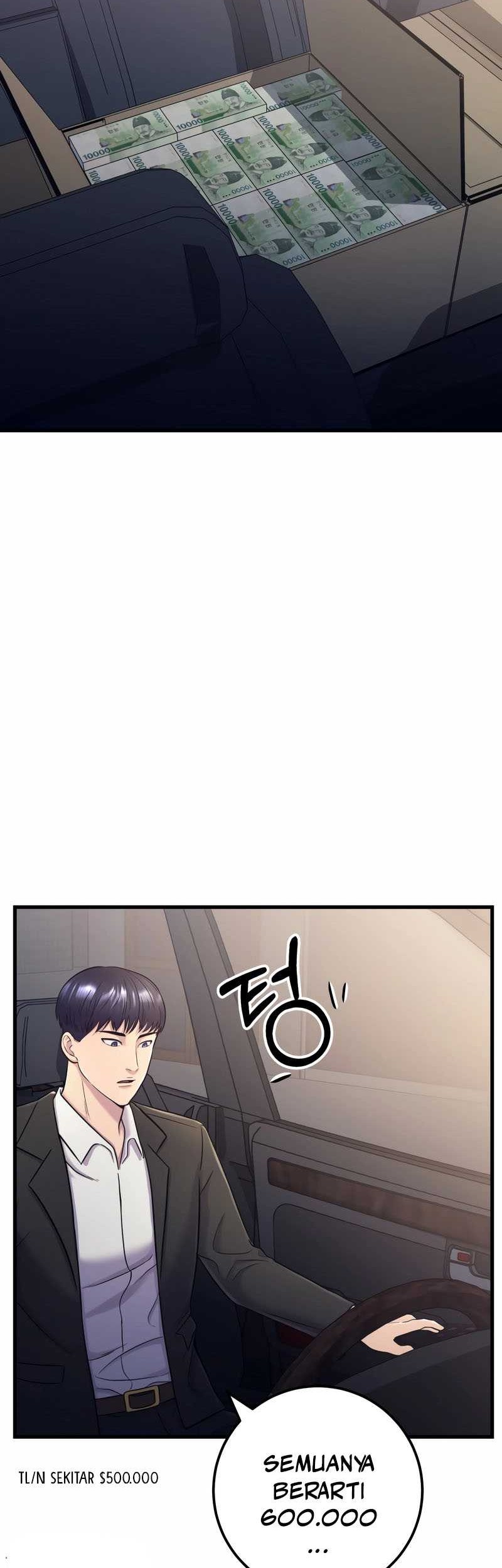 I’ll Be a Villain in This Life Chapter 4 - halaman 41