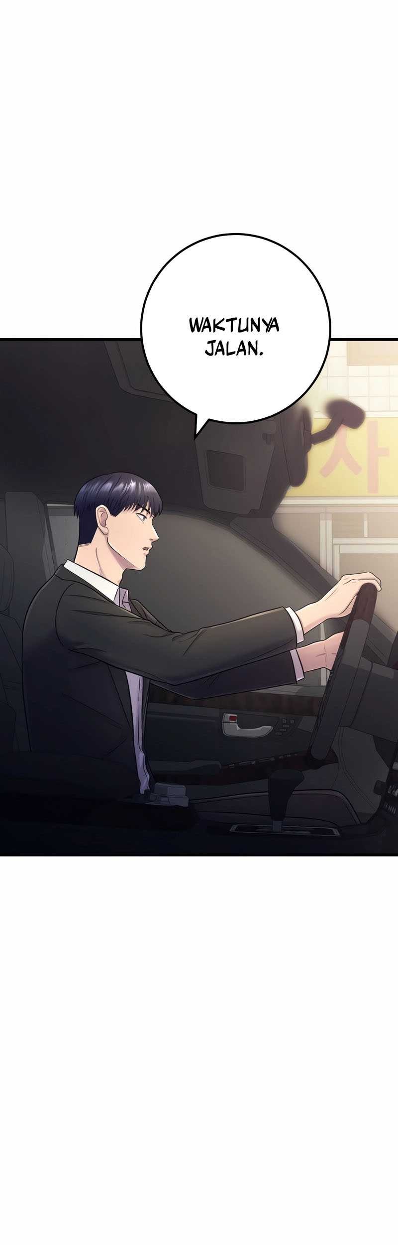 I’ll Be a Villain in This Life Chapter 4 - halaman 43