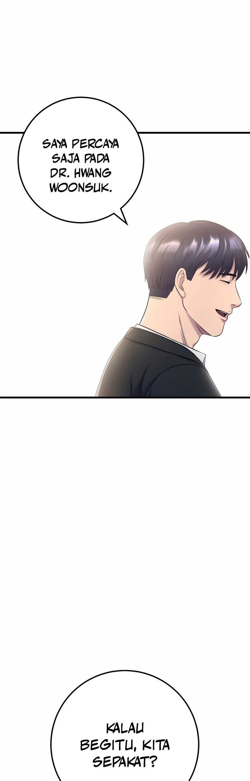 I’ll Be a Villain in This Life Chapter 4 - halaman 59