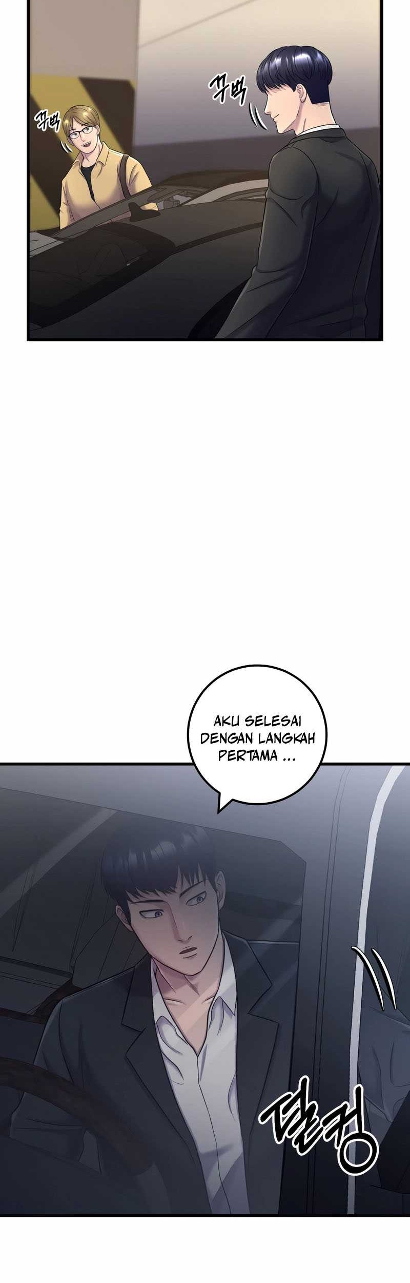 I’ll Be a Villain in This Life Chapter 4 - halaman 71