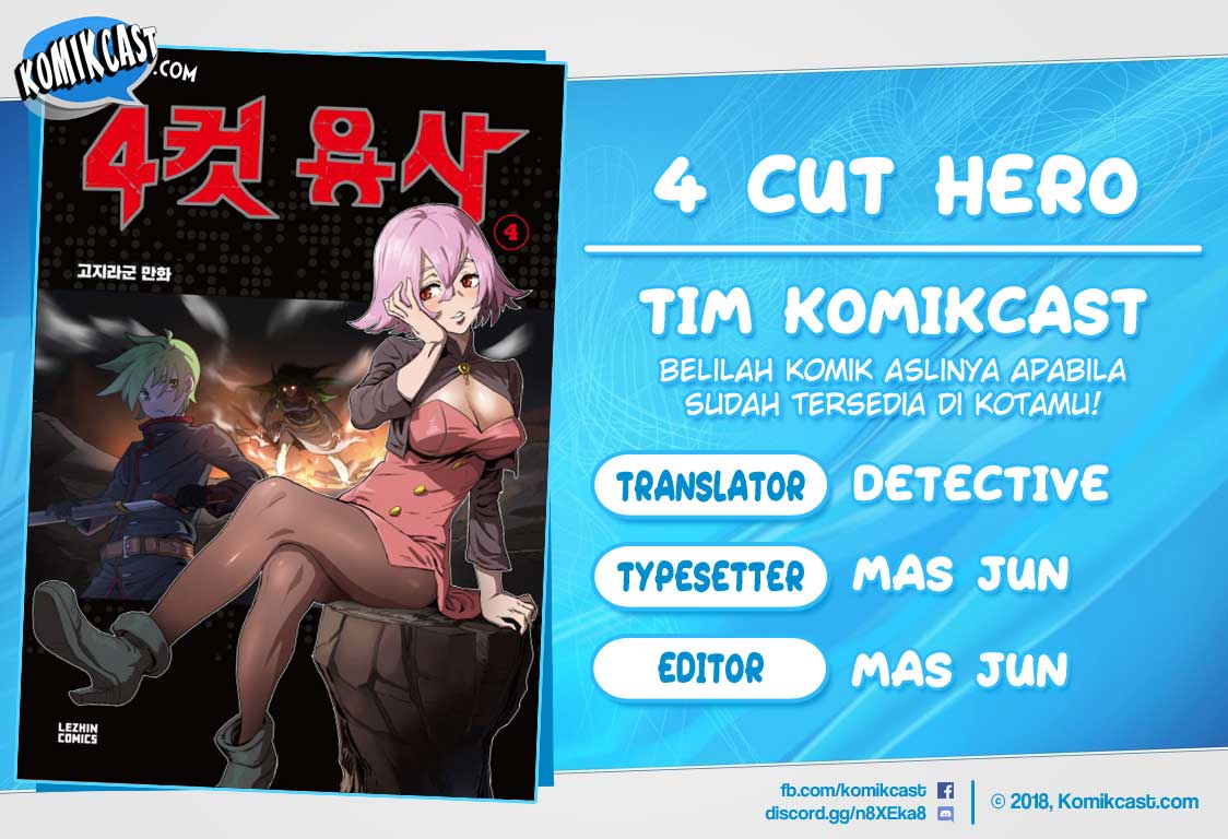 I’ll Be a Villain in This Life Chapter 40 - halaman 1