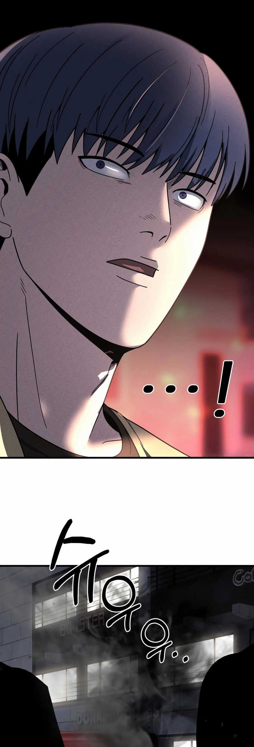 I’ll Be a Villain in This Life Chapter 40 - halaman 11