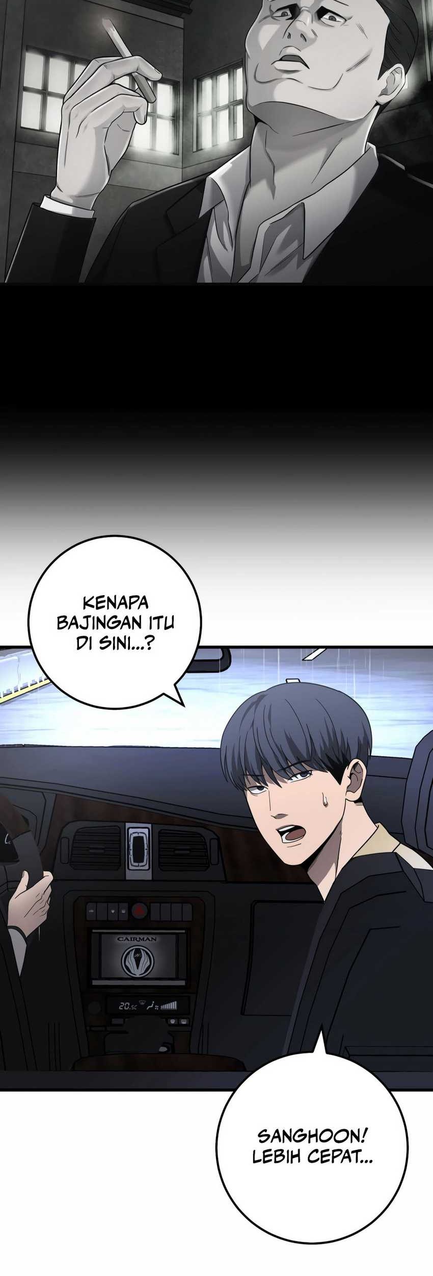 I’ll Be a Villain in This Life Chapter 40 - halaman 40