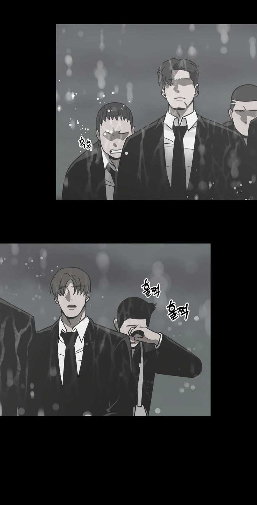 I’ll Be a Villain in This Life Chapter 40 - halaman 49