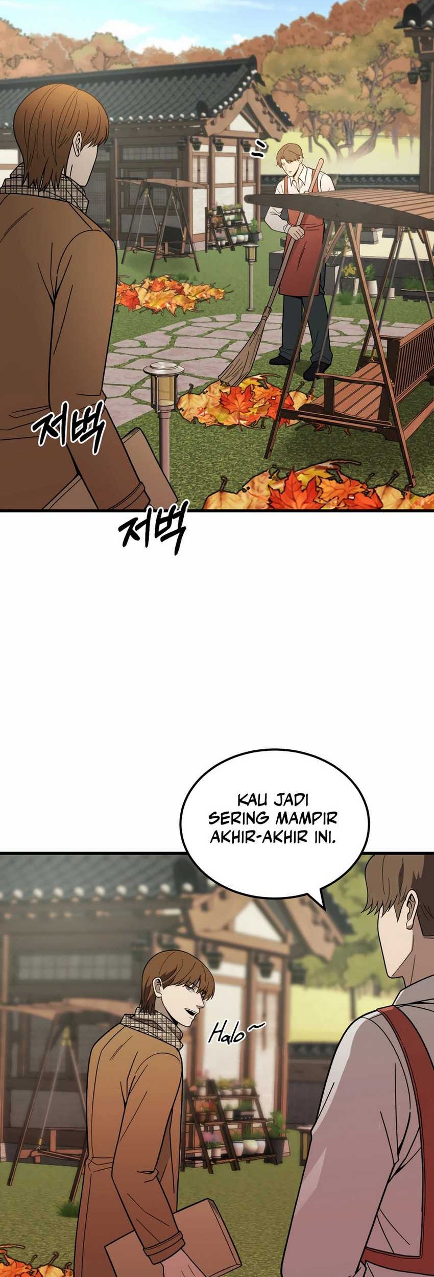 I’ll Be a Villain in This Life Chapter 40 - halaman 59