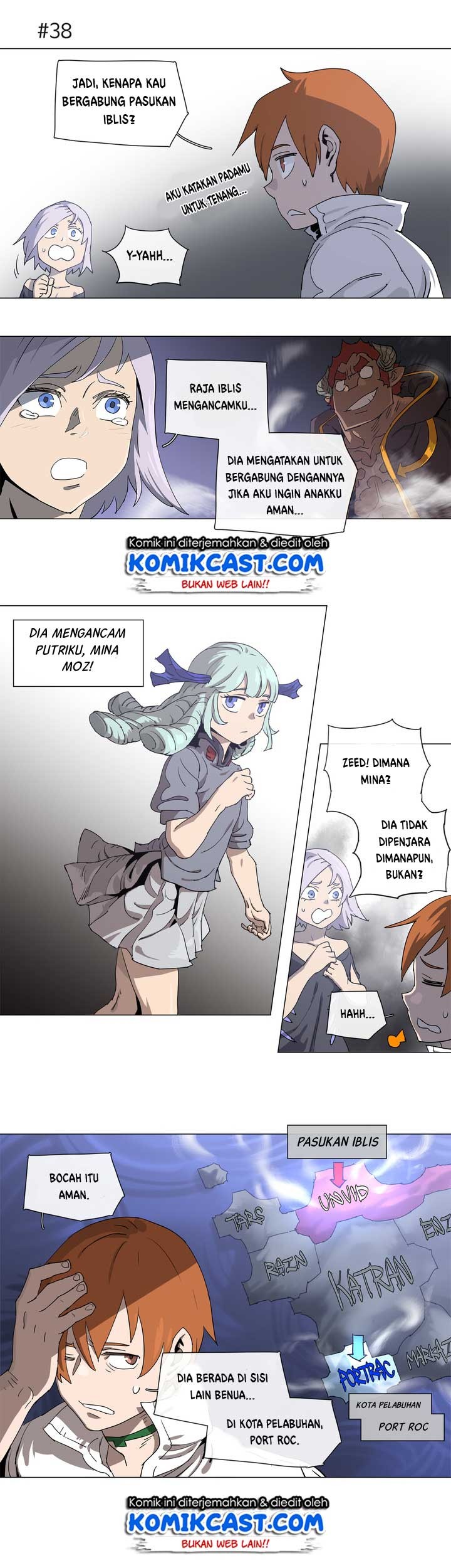 I’ll Be a Villain in This Life Chapter 41 - halaman 17